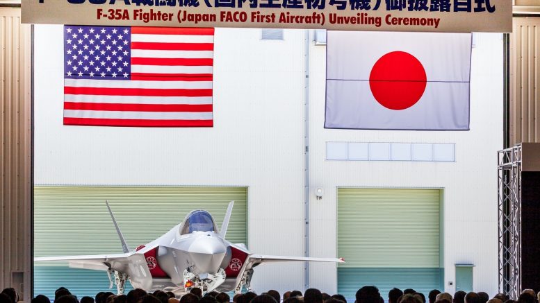 https://aviationnews.eu/avnews16/wp-content/uploads/2017/06/First-Japanese-built-F-35A-unveiled-777x437.jpg
