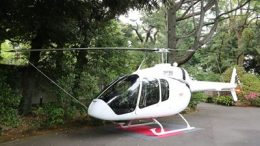 Bell 505 Jet Ranger X