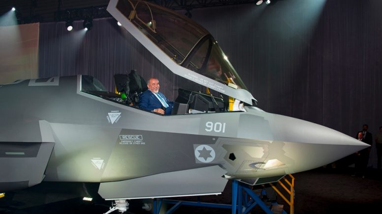 F-35A Adir Israeli Air Force