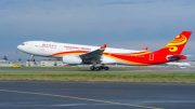 A330-300 Hong Kong Airlines
