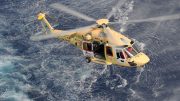 H175 public services configuration