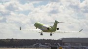 Gulfstream G600