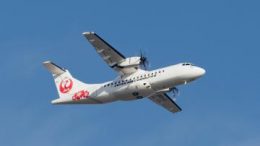 ATR 42-600 Japan Air Commuter