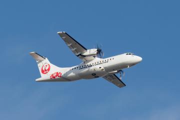 ATR 42-600 Japan Air Commuter