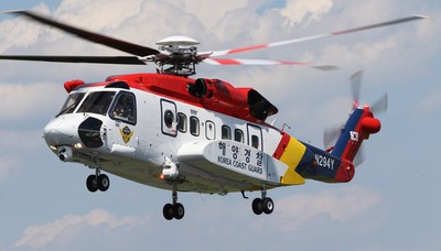 The South Korea Coast Guard has operated a single S-92 helicopter since March 2014 and accepted its second S-92 aircraft, pictured above, for search and rescue on June 27. (PRNewsfoto/Lockheed Martin)