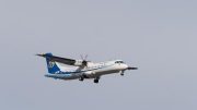 Mandarin Airlines ATR 72-600