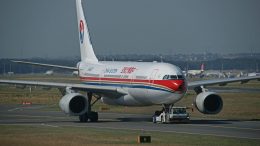 Airbus A330-243 B-6537 China Eastern