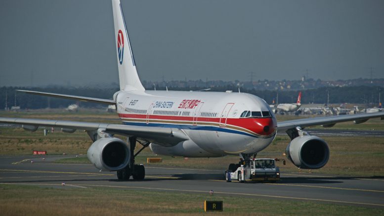 Airbus A330-243 B-6537 China Eastern