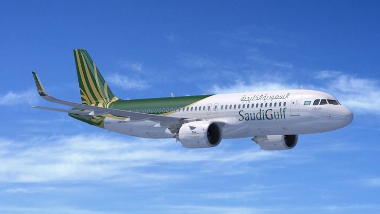 A320neo SaudiGulf Airlines