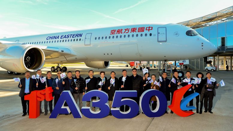 A350-900 First Delivery China Eastern Airlines