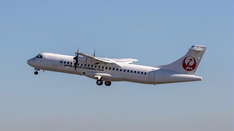 ATR 72-600 Japan Air Commuter