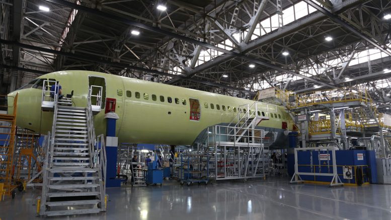 MC-21-300