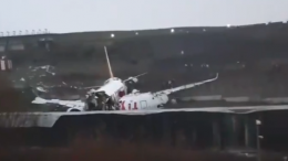Crashed Boeing 737-800 Pegasus Airlines