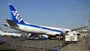 Mitsubishi MRJ-90STD JA23MJ Mitsubishi Aircraft Company All Nippon Airways - ANA