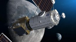 Lunar Gateway module
