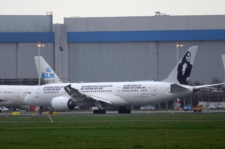 Boeing 787-8 Dreamliner P4-787 Comlux Aruba