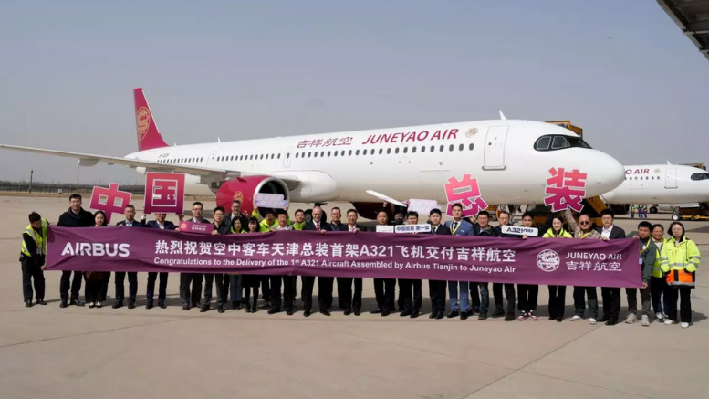 A321neo Juneyao Air