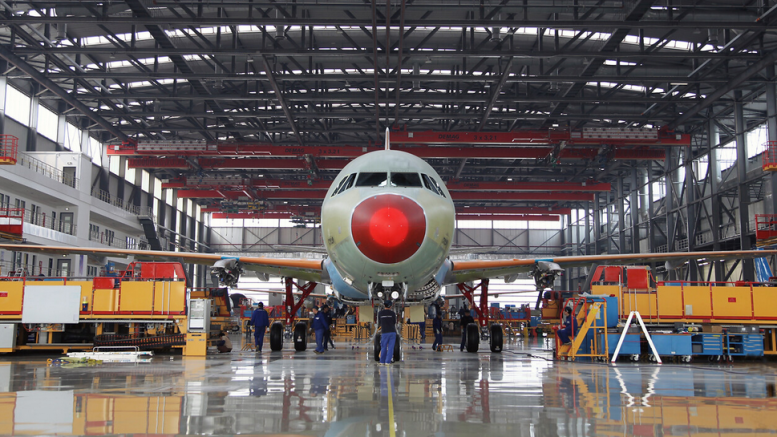 Tianjin A320 Final Assembly Line
