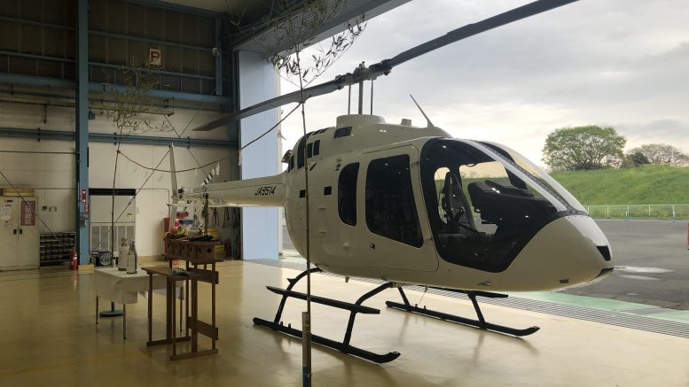 Bell 505 Honda Airways
