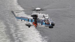 Japan Coast Guard H225