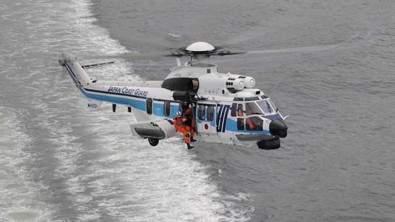 Japan Coast Guard H225