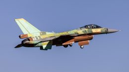 Lockheed F-16 Block 70 Bulgarian Air Force