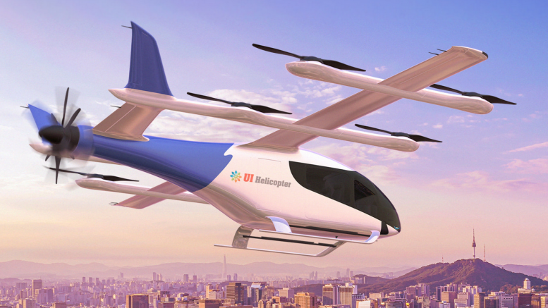 Eve Air Mobility and UI Helicopter