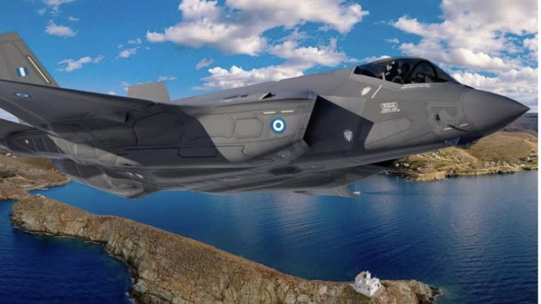 F-35A Hellenic Air Force