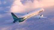 Alaska Airlines, livery, Boeing 787, Dreamliner, aurora borealis, Northern Lights livery, international expansion, global branding, aviation news, livery update