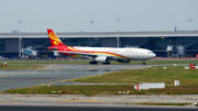 Airbus A330-343 B-8117 Hainan Airlines