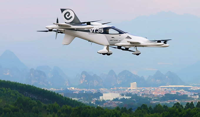 EHang's VT35 Long-Range Pilotless eVTOL Aircraft