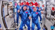 Shenzhou-21 crew