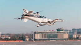 EHang VT-35 completes its first public flight at Feidong Bailong Airport, Hefei