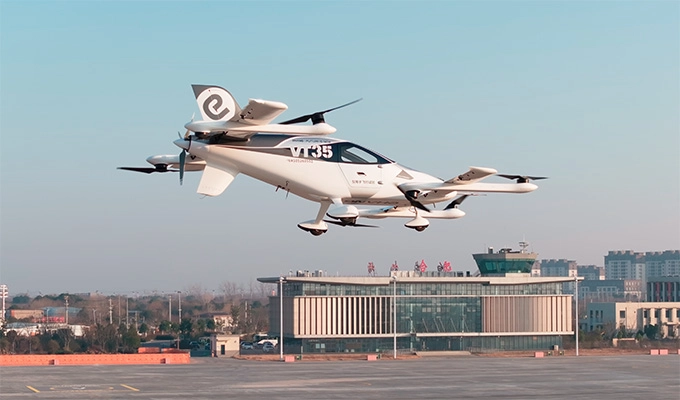EHang VT-35 completes its first public flight at Feidong Bailong Airport, Hefei