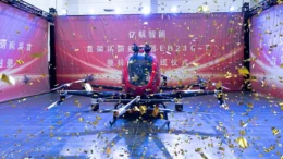 First fully assembled EH216-F at EHang’s Beijing Fangshan low-altitude emergency rescue base