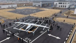 AutoFlights Matrix