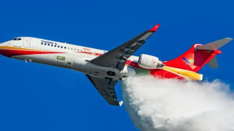 COMAC C909 firefighting