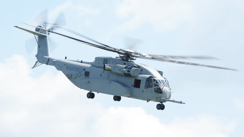 CH-53E Super Stallion