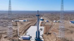 Space Pioneer’s Tianlong-3