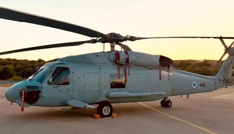 Sikorsky SH-60F Shalach