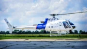 U.S. Customs and Border Protection H125
