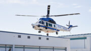 South Korean police KUH-1P Chamsuri helicopter