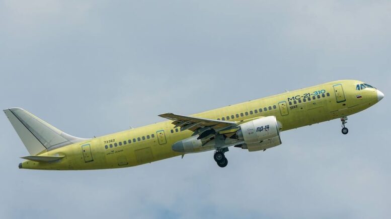 First serial-production MC-21-310