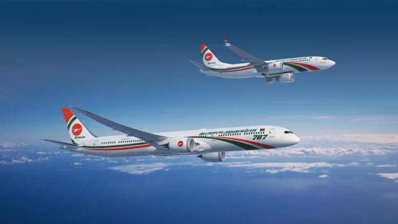 Bangladesh Biman 787-10 Dreamliner and 737 MAX jets