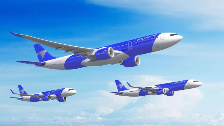 Airbus Avalon