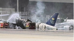 Fire on Saudi Airbus A320 photo on X